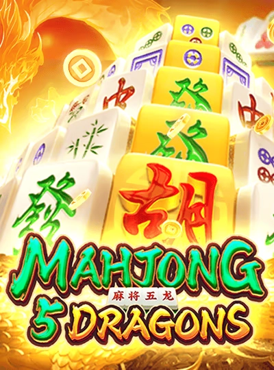 Speed bingo game cover with fast draw timer